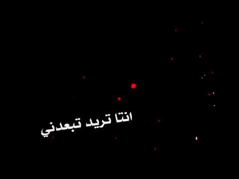 كروما شاشة سوداء  مغربية  خليجية  يدهري شوية ساعدني