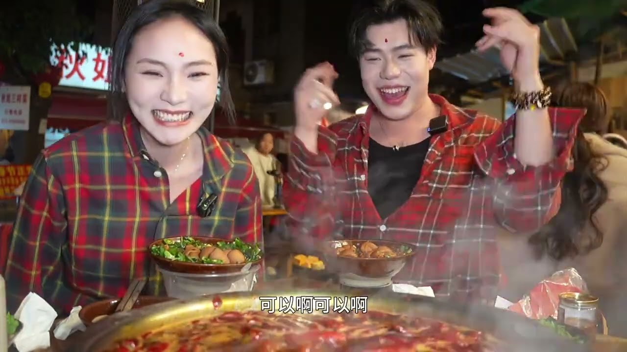 *和丁d整一頓豐盛的特辣火鍋準備過大年啦！ #美食日常 #重慶火鍋 #煙火榜 #心動打卡指南 #誰懂這一口的好喫程度