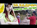 Как мы снимали видео про поход БОГАТОЙ и БЕДНОЙ в лагере. Влог за кадром.DiLi Play Vlog