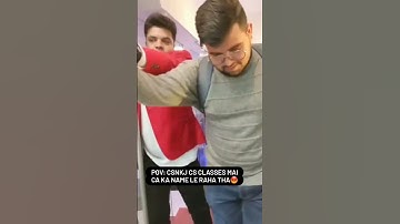 CS NKJ CLASSES में सिर्फ CS चलेगा_ किसी और PROFESSION का नाम लेना पाप है जैसे CA या कुछ और 😡😡