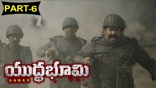 yuddha Bhoomi Part 6 || Mohanlal, Allu Sirish || Srushti Dange || Niharika Movies ||