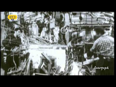 Όνειρό μου και ζωή μου - Χριστίνα Μαραγκόζη