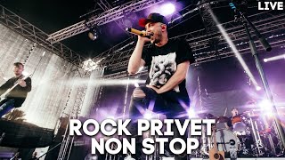 ROCK PRIVET - Non Stop (REFLEX / Skillet) (Live, 20.07.2022)