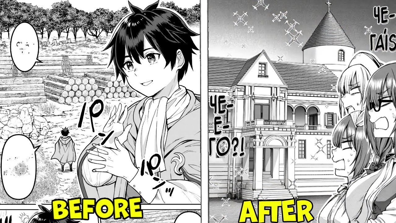 REINCARNATED NOBLE MAGE WAS EXILED — BUT BUILT HIS OWN RICH KINGDOM | MANGA RECAP