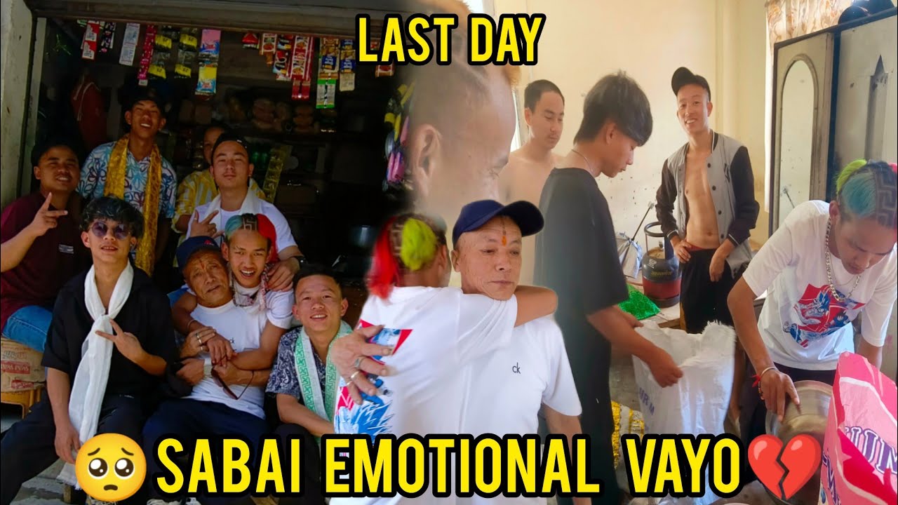 Hamile room choderm 🥺hamro last din bazar ma🥺💔 sabai jana gau farkeko | Eddie Vlogs26 |