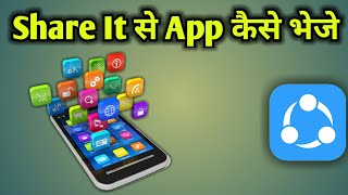 Shareit Se Pubg Kaise Le | Shareit Se Free Fire Kaise Le | Shareit Se App Kaise Send Kare screenshot 4