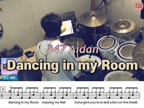 dancing in my room - 347 aidan