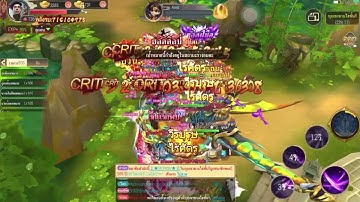 DESTROY THE BATTLEFIELD | THE STRONGEST BATTLE IN SANJAY VALE LAYER 8 - YONG HEROES