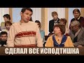 Не знала, что люди так делают - Дела семейные #сЕленойДмитриевой