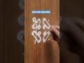 #rangoli 4-4#rangoli #muggulu #easyrangoli #dialyrangoli #kolam #smallrangoli #simplerangoli