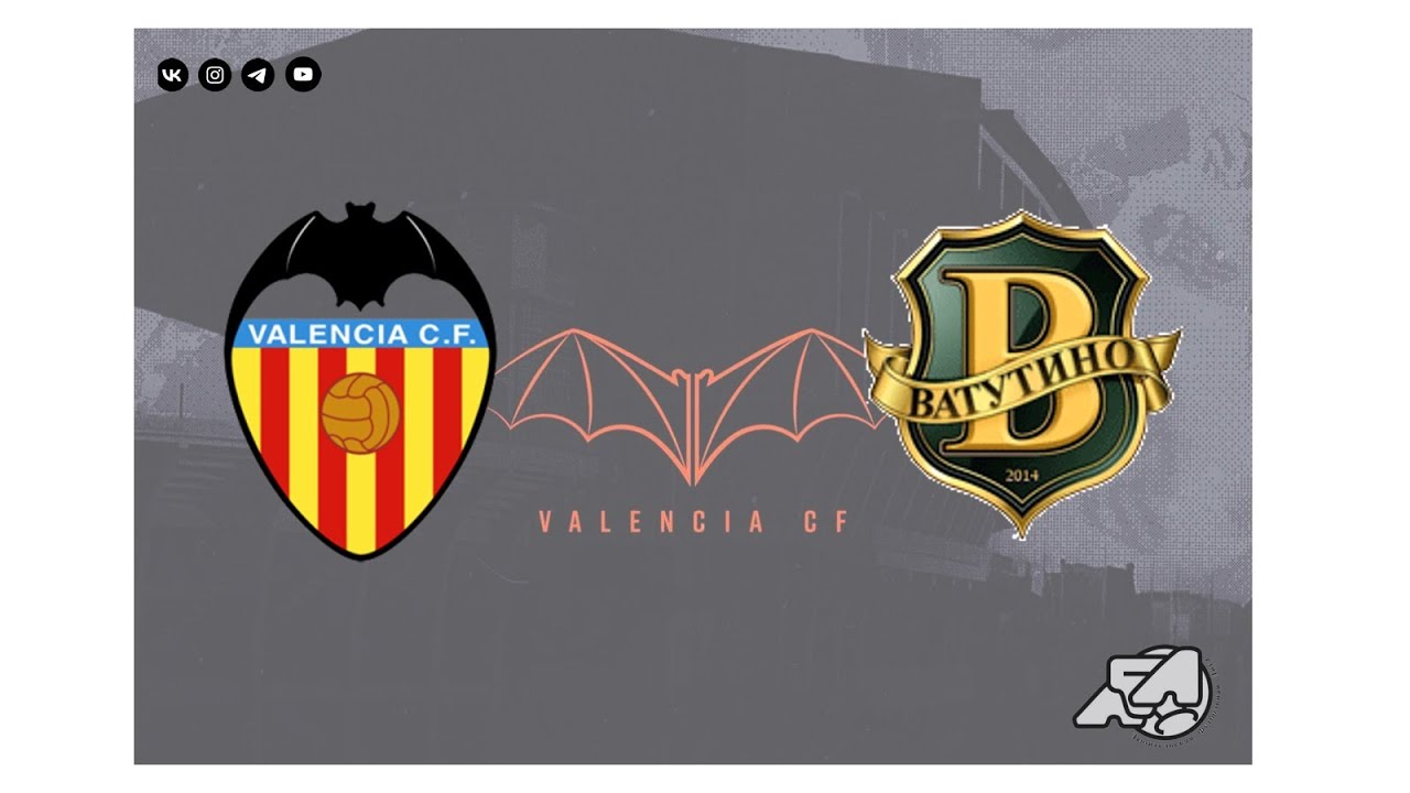 Обзор матча LFL Запад 18 Тур Valencia CF - Ватутино