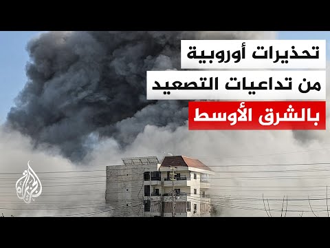 نافذة من لندن | أوروبا بين الدبلوماسية والردع العسكري لتأمين مضيق هرمز ومنع انفجار المنطقة