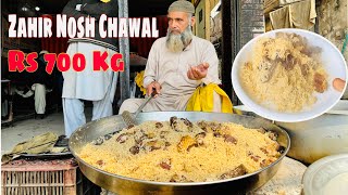 Qadeemi Ghost Chawal | Zahir Nosh Chawal | Beef Yakhne Degi Chawal | Swabi Food | Kp Food Diaries