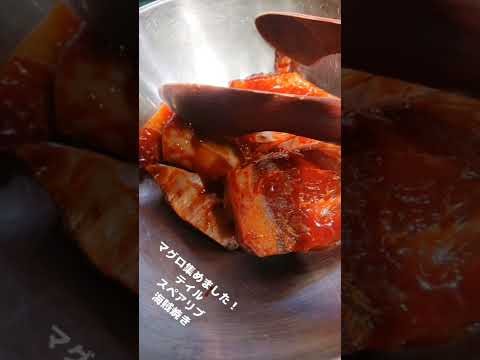 小田原 平塚 マグロスペアリブ マグロテール マグロ海賊焼き 浜焼き食べ放題！漁師の浜焼 あぶりや #Shorts