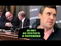 Мишустин перешёл от слов к делу! Власть решает проблемы назло врагам и оппозиции!