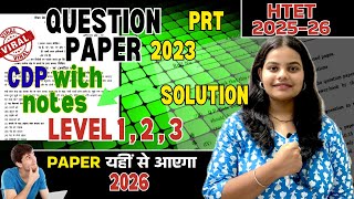 HTET CDP 2025 PREVIOUS YEAR QUESTION 2023 with notes HTET REPEATED QUESTION #htet #htetcdp #htet2025