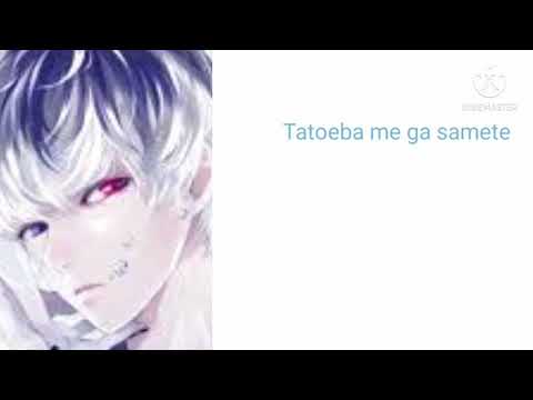 Katharsis - (Tokyo Ghoul:RE op 2) Karaoke