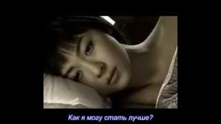 Kim Bum Soo- Lies русс саб.