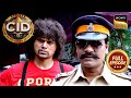 Illegal Car Mechanic को CID ने किया बेनकाब | CID | Full Episode