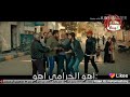 حالت واتساب 