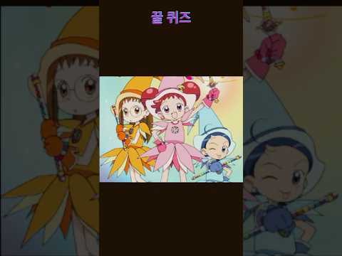 [맞히면 상위10%] 넌센스 퀴즈 🛟 #quiz #퀴즈 #넌센스