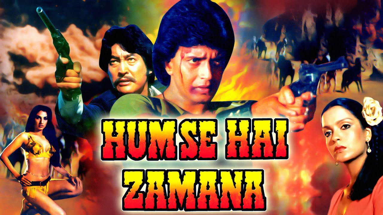 Humse Ha Hum Se Hai Zamana | Full Hindi Movie | Mithun Chakraborty, Zeenat Aman ...
