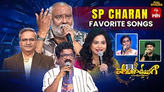 Padutha Theeyaga | Season 26 | SP Charan Favorite Songs | 17th November 2025 | Full Episode | ETV