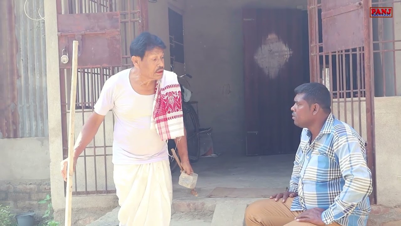 অন্তৰত লগা আঘাত | Assamese Video | PANJ Creator