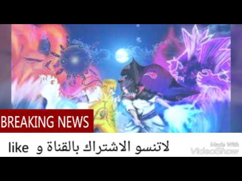 اغنية أصعب ايام حياتي