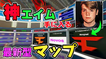 フォートナイト 練習マップ リアン Mp3