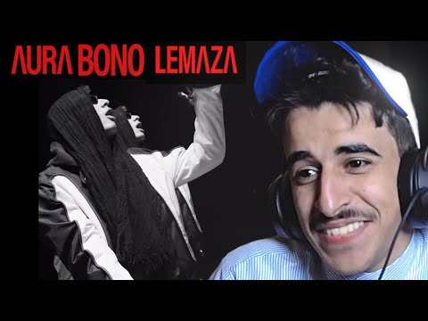 رده فعلي على EP مروان بابلو