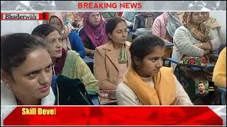 Skill development Centre by Indian Army under project Sadbhavna