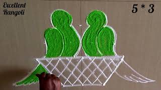 2025 New Year special rangoli | 5*3 dots parrot🦜 kolam | Umbrella☂️ rangoli @excellentrangoli 2025 New Year special rangoli | 5*3 dots parrot🦜 kolam | Umbrella☂️ rangoli @excellentrangoli
