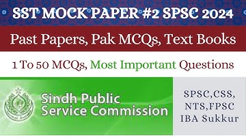 SST test preparation, Mock test 2 ||Past papers || SPSC, FPSC, CSS, IBA, NTS, ECT