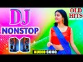 Hindi remix music🎶🥀Hindi dj remix song 2024✨💙Hindi new songs 🥀🥀Dj song jbl 🌹✨ Hindi gaan 🥀 Dj Babu