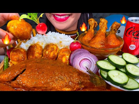 ASMR SPICY FISH CURRY, CHICKEN CURRY, EGG CURRY, CHILI, ONION, RICE MASSIVE Eating Sounds