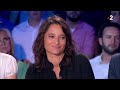 Nina Bouraoui - On n'est pas couché 29 septembre 2018 #ONPC