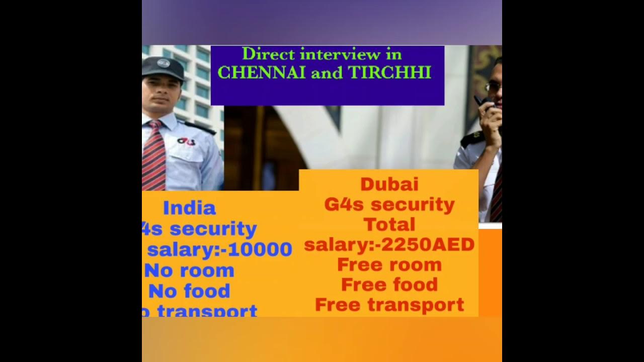 How long does it take to get interviewed at g4s