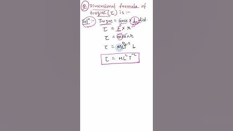dimensional formula of torque || Torque (Tau) Dimensional Formula || #TorqueDimensionalFormula