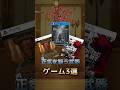 正気を疑う武器が登場するゲーム3選! #ブラッドボーン #アトミックハート #フロムゲー