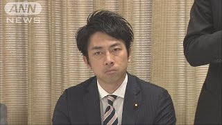 小泉進次郎議員ら　社会保障を見直す“提言”入手(16/04/13)