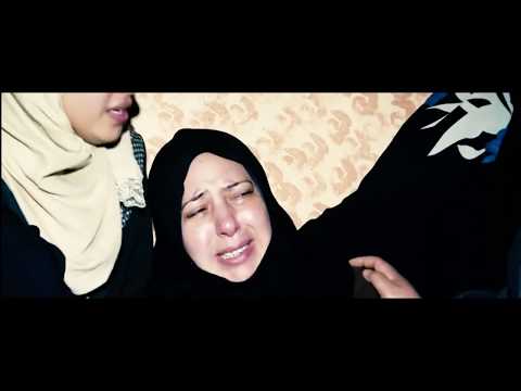         ضميني يمه غزة اخضرباند