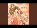 御旗のもとに ~ les Chattes Noires mix