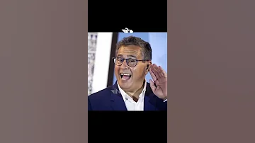 Politico Morocco Remix Edit Nabila Mounib Aziz Akhannouch Benkirane Elotmani Vito Anarchy 