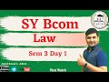 S.Y Bcom | Semester 3 | Elements of Law | Pune University