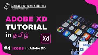 Adobe XD tutorial Tamil | #4 Icons | UI and UX design | EES