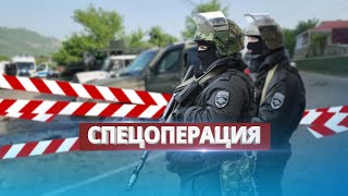 Перестрелка С Полицией В Рф / Всу Поразили Цели