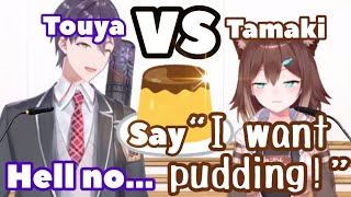 [Eng Subs] Make him say 'I want pudding!'  Kenmochi Touya VS Fumino Tamaki [Nijisanji]