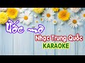 Ước mơ Karaoke. Âm nhạc lớp 5 SGK.