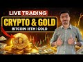 💰LIVE TRADING Today | BTC &amp; GOLD Big Move? | Crypto &amp; Forex Live | 03 Feb 2026 | #btc #gold